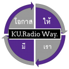 KU Radio Way 000